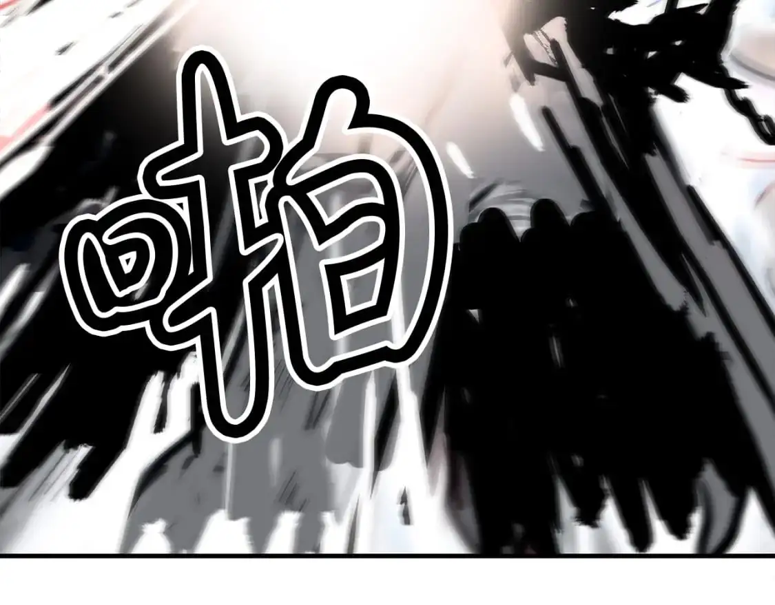 第149话62