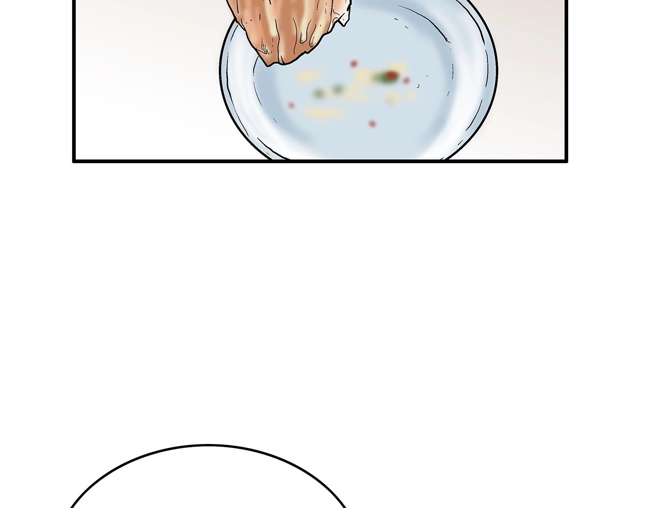 第66话 砸场子吗！？82