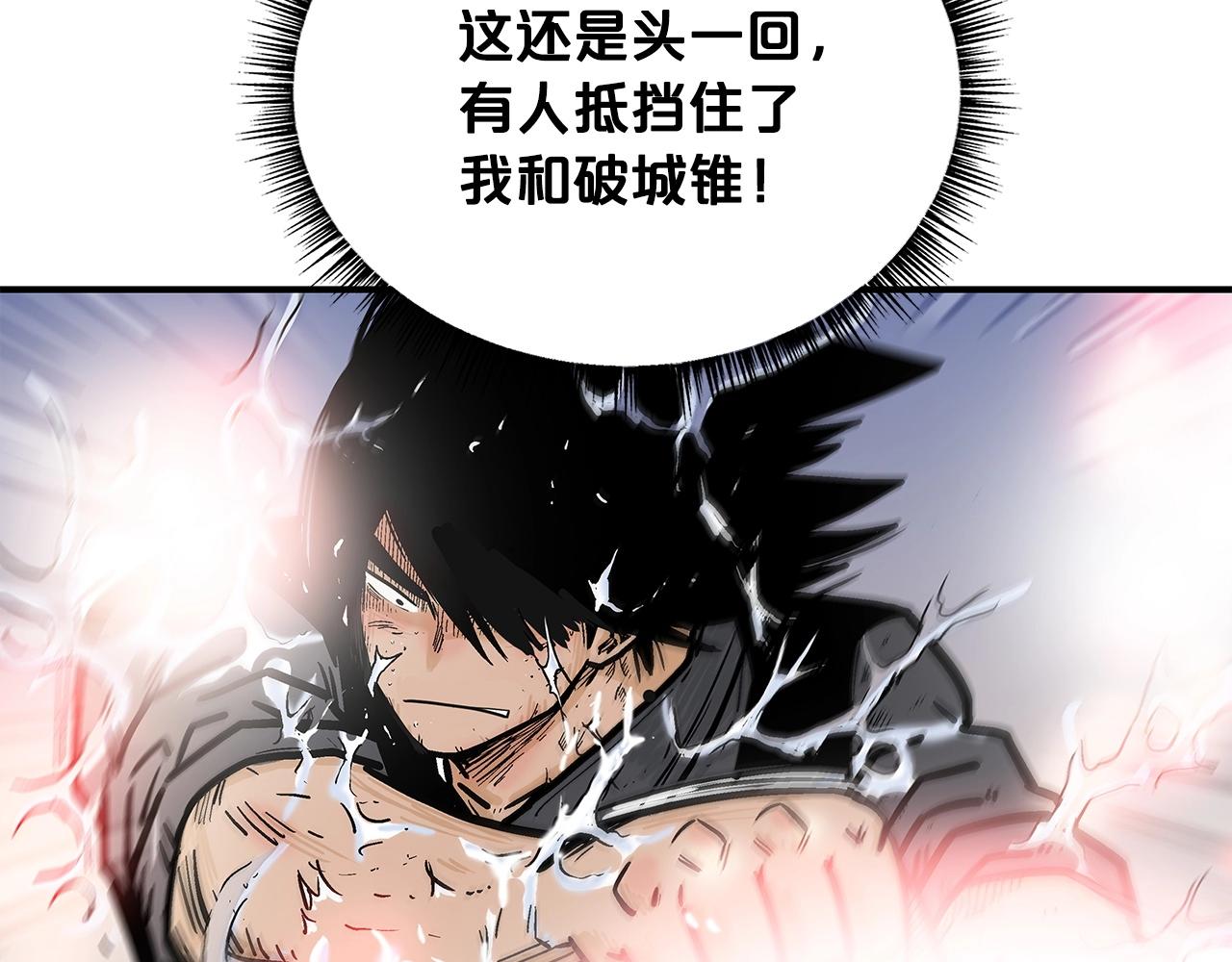 第56话 对决127