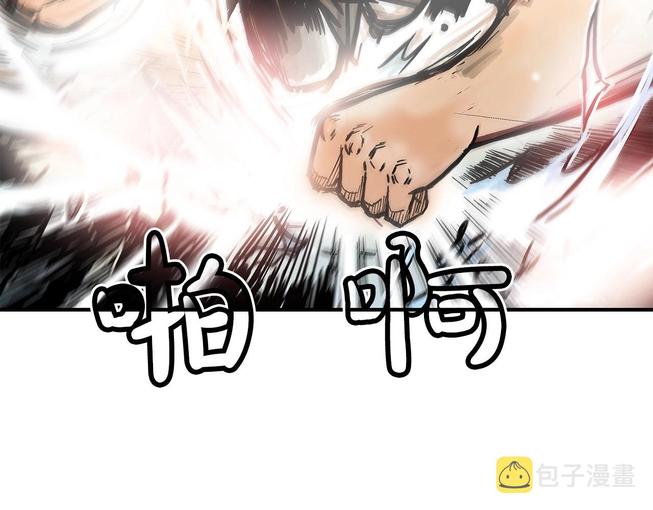 第84话 第二拳12