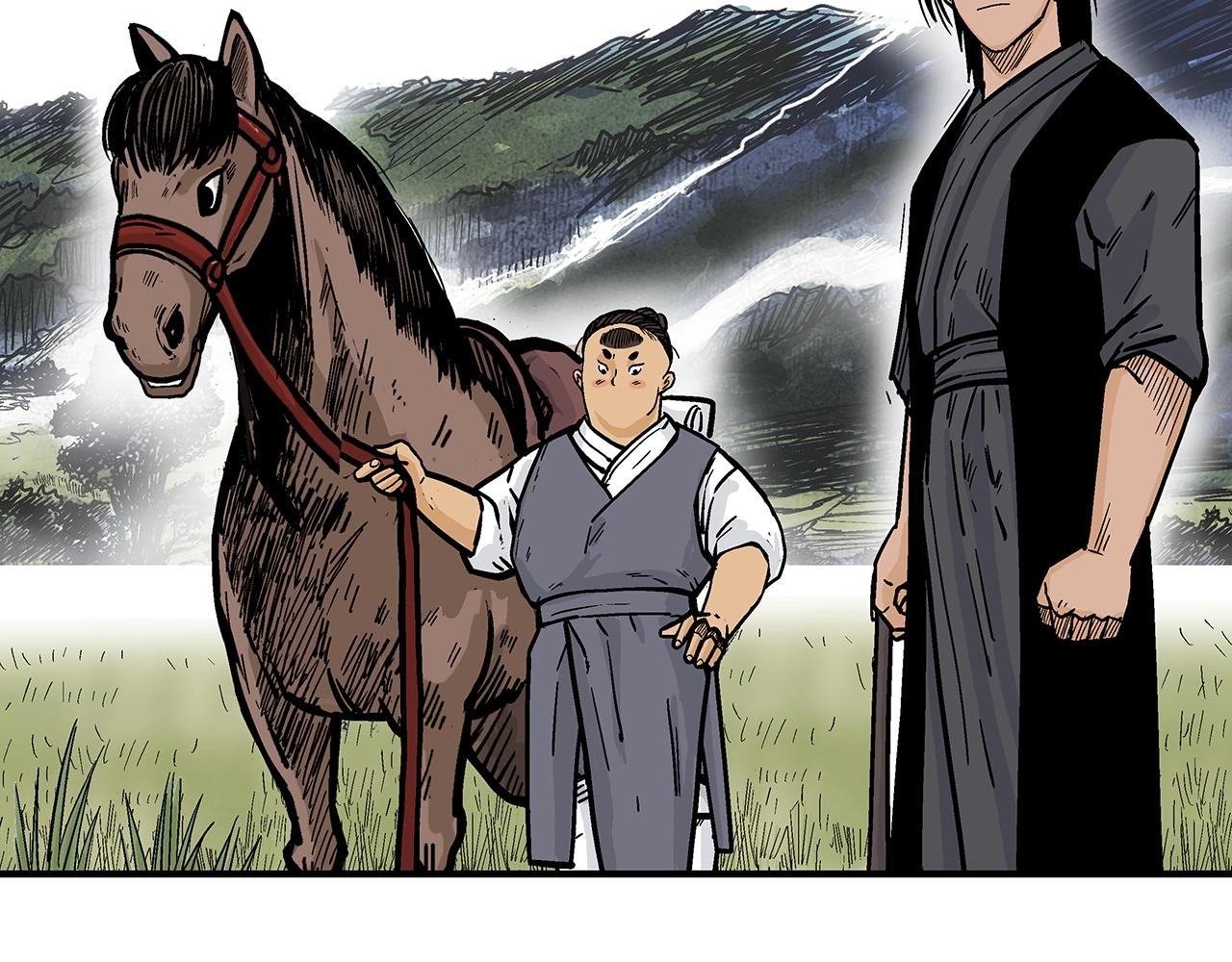 第104话 人情世故！78