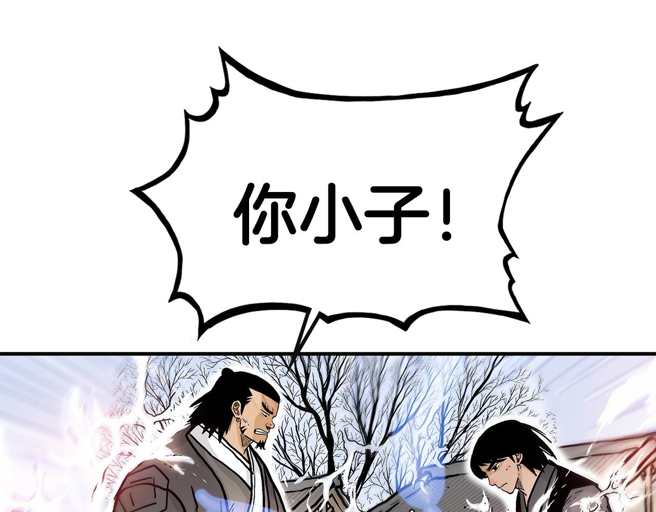 第56话 对决142