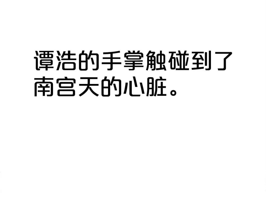 第155话131
