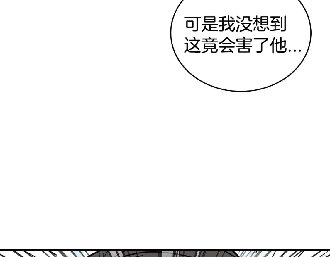 第148话2