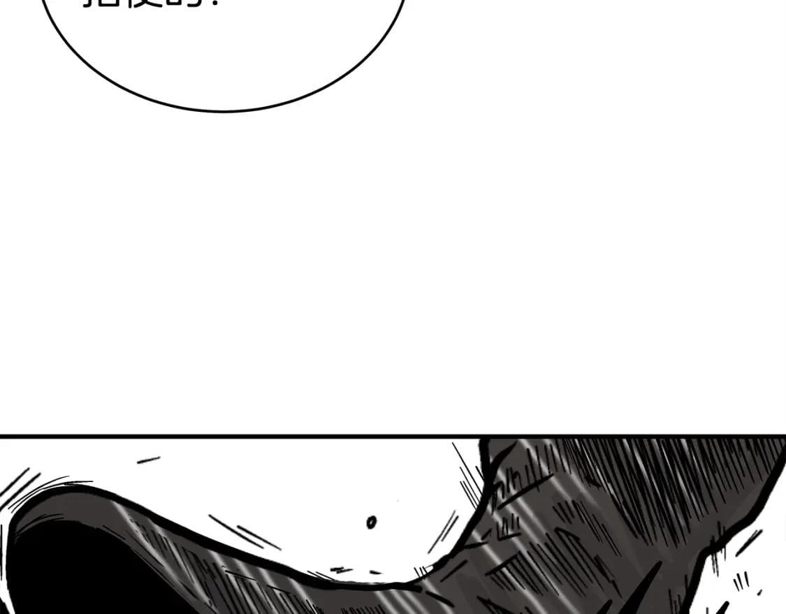 第120话 追兵来袭80