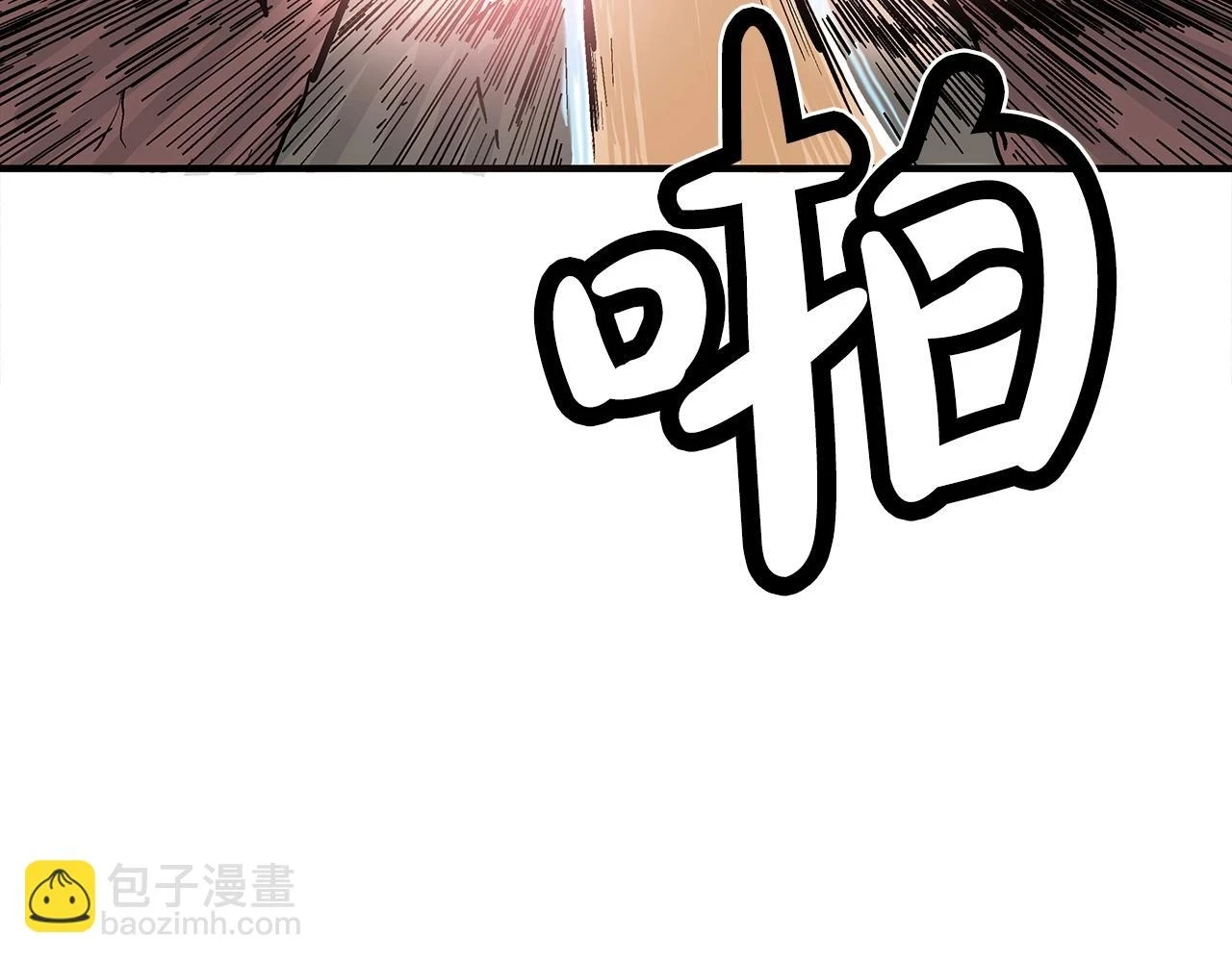 第117话 那个男人是...35