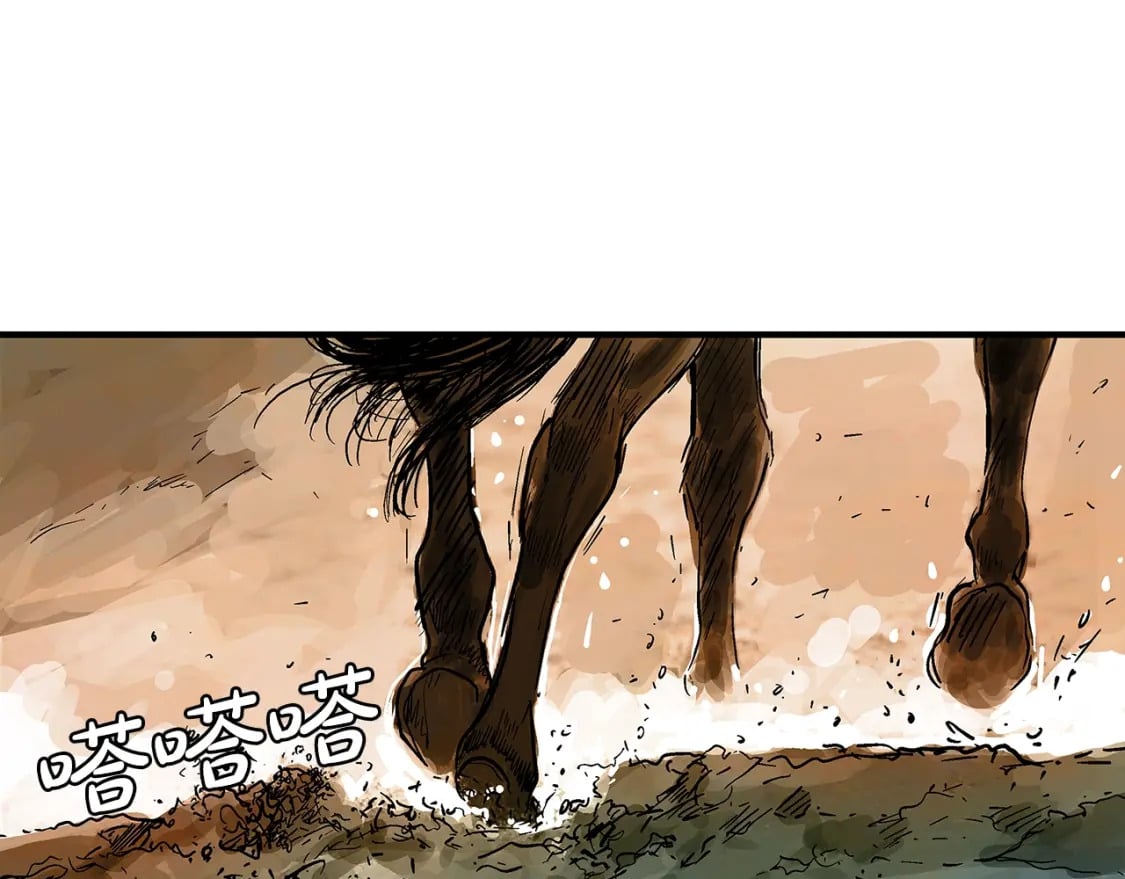第140话 少林114