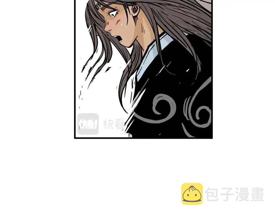 第47话 爆锤95