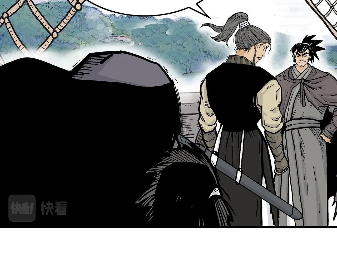 第77话 挑衅我吗！101