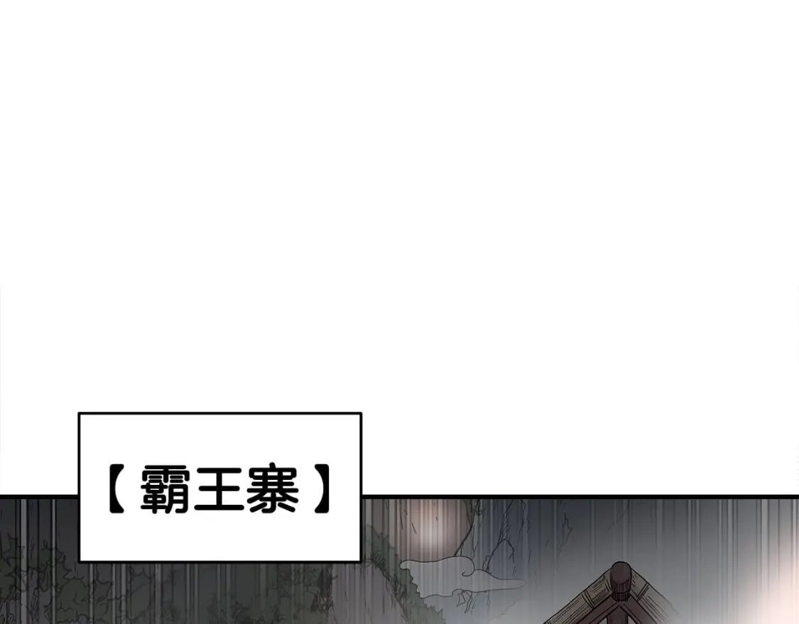 第140话 少林22