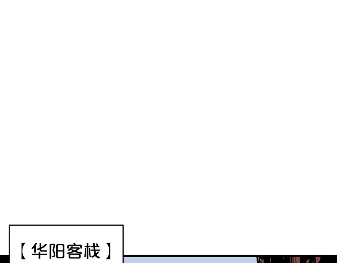第164话87