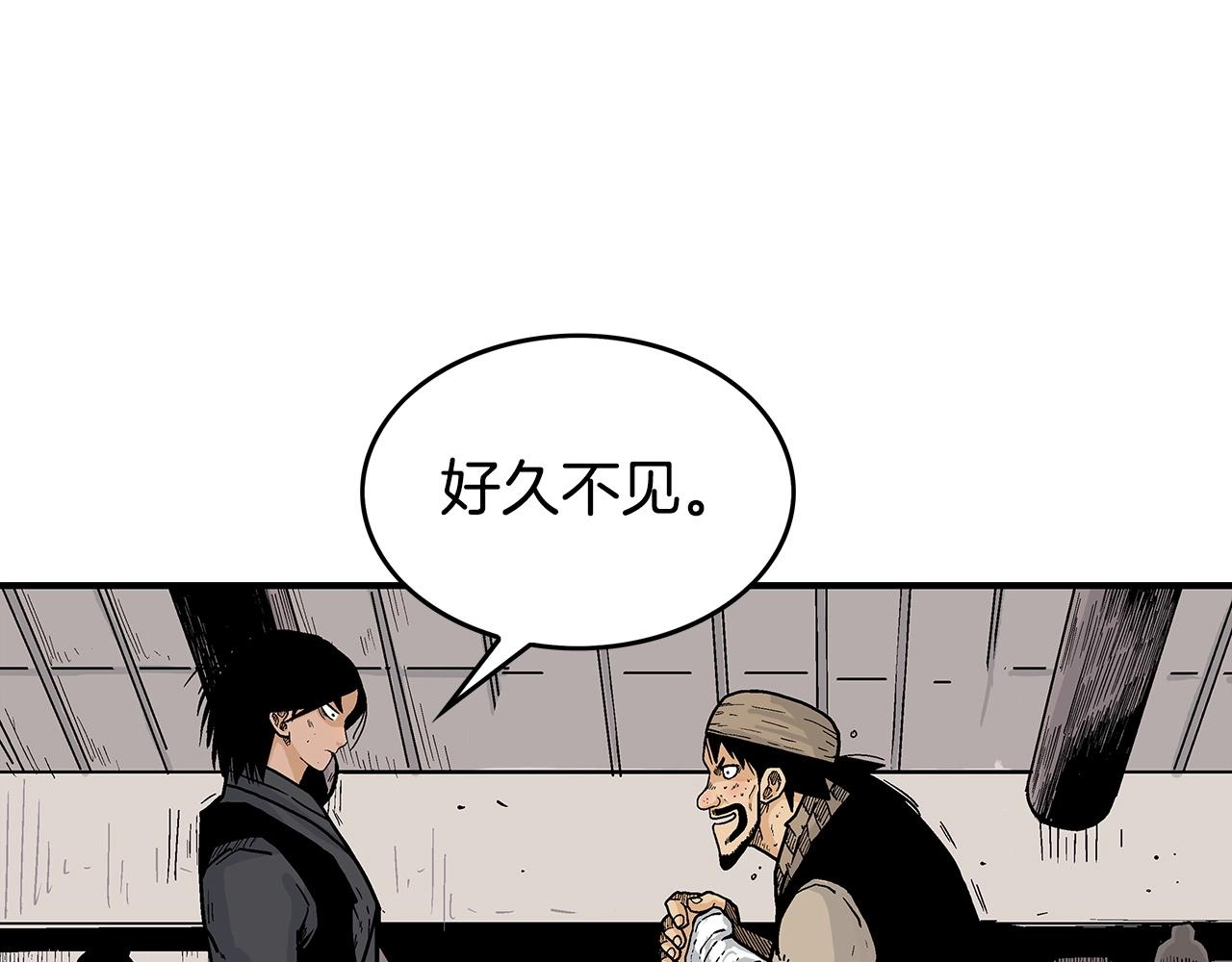 第69话 你有妹妹！51