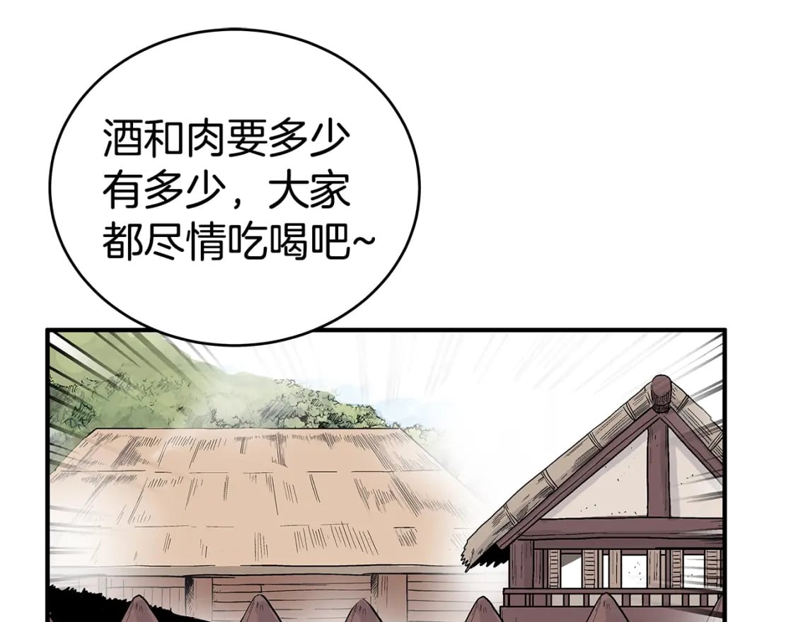 第127话 吃我钢铁钛合金直男一记超级无敌大笔斗！！！102