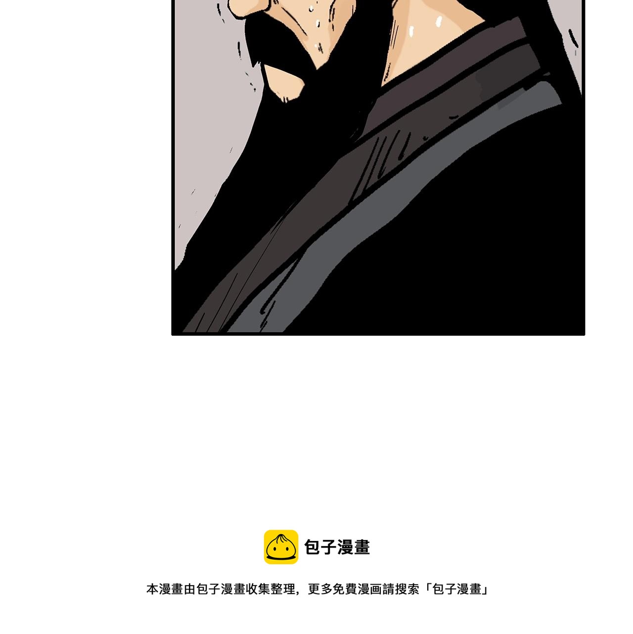 第67话 是我草率了132