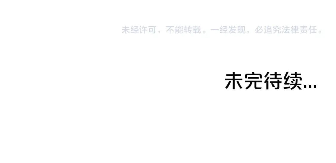 第145话161