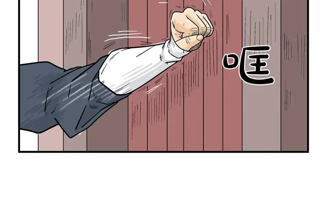第160话 病人34