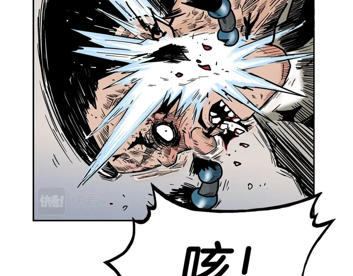 第136话 蓄意轰拳51