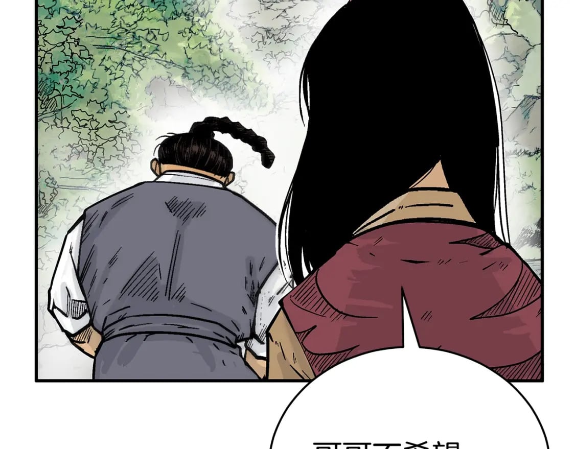 第140话 少林122