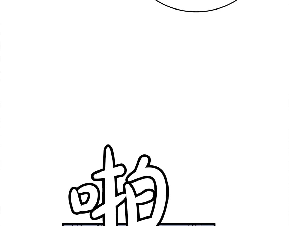 第143话49