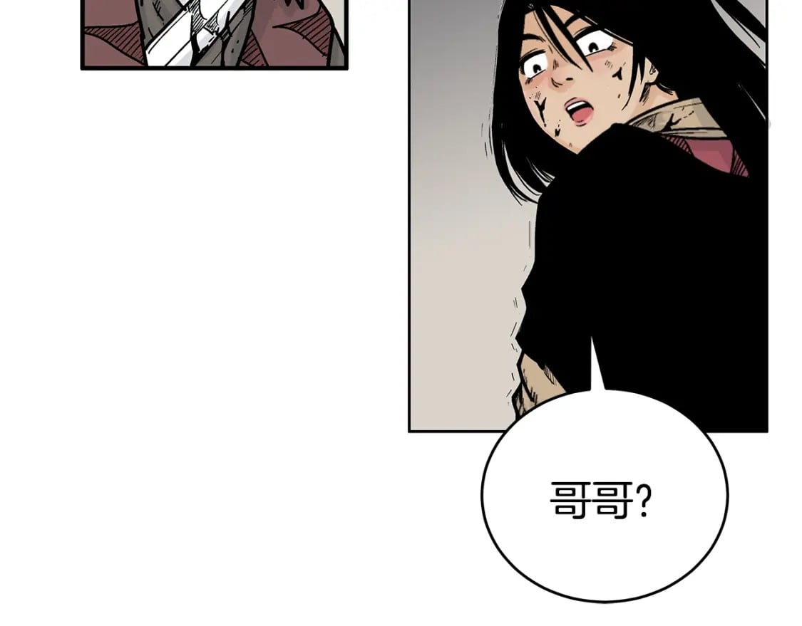 第140话 少林45
