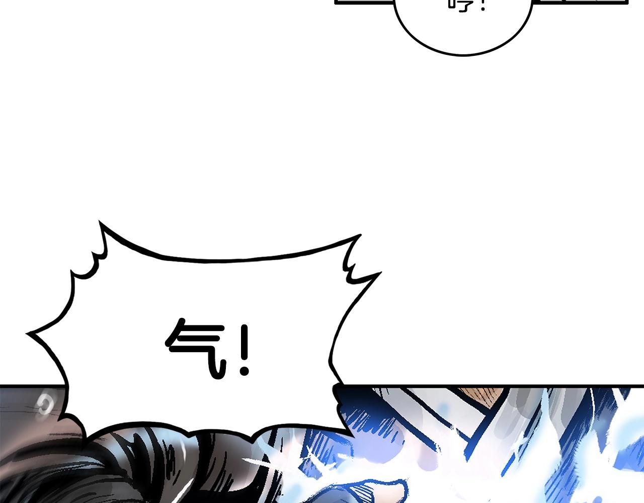 第56话 对决72