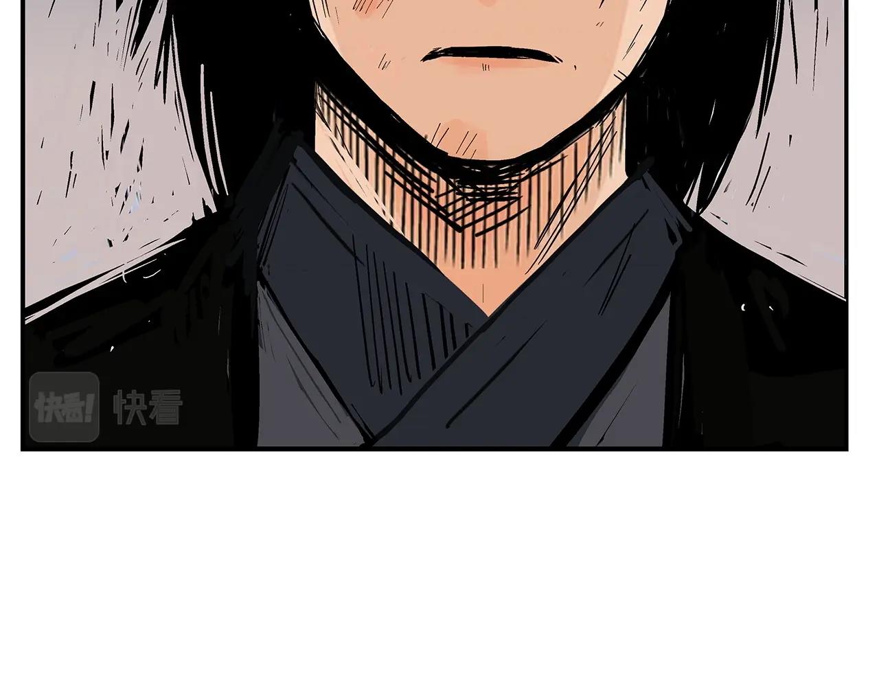 第98话 认祖归宗8