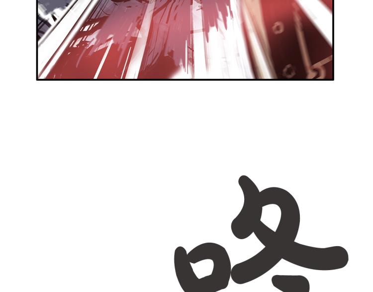 第4话 同门之战55