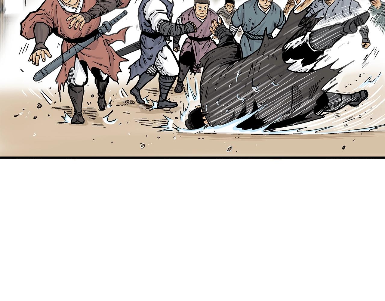 第59话 新的篇章！42