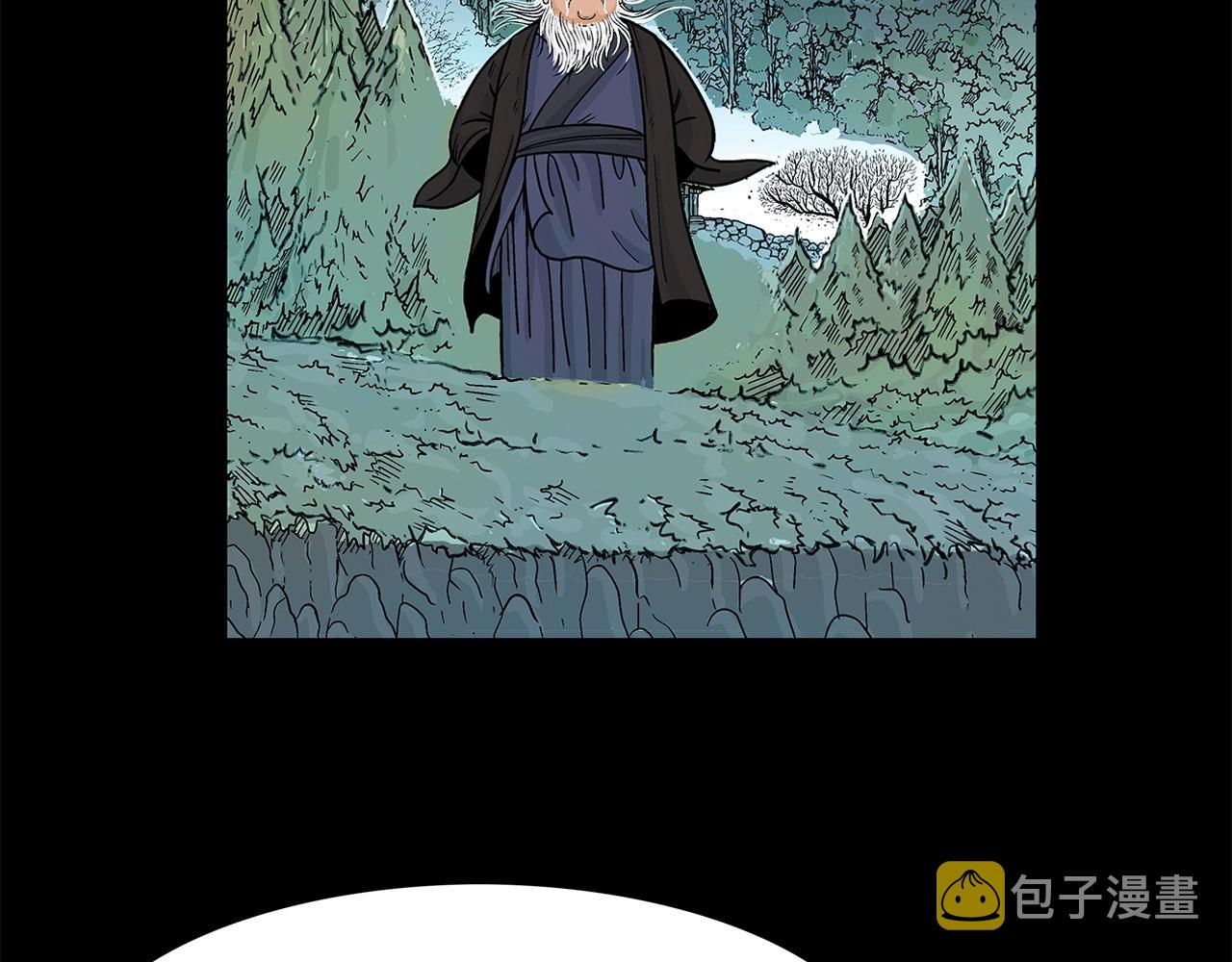 第27话 宝剑出鞘91