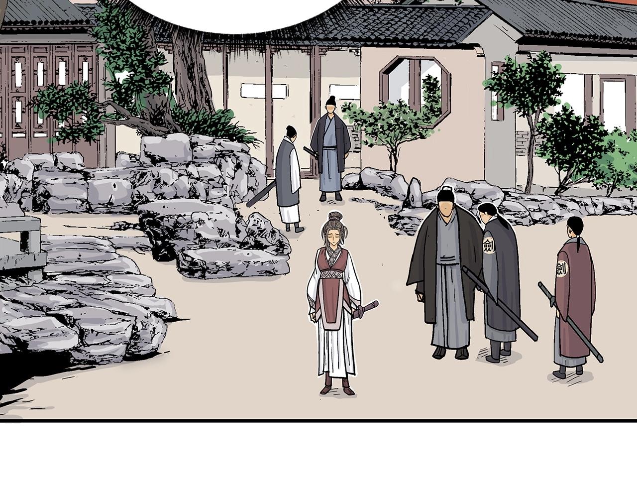 第63话 剑舞17