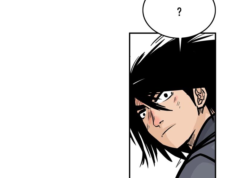 第13话 武林集结63