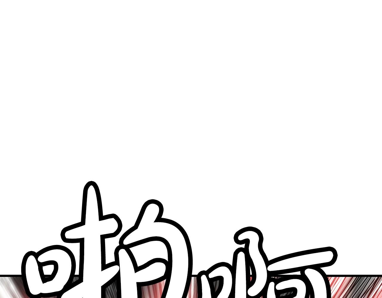 第94话163