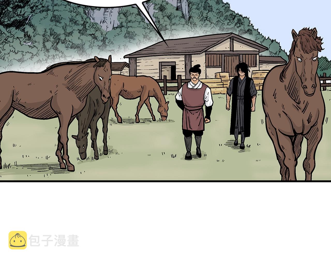 第39话 无法逃脱4