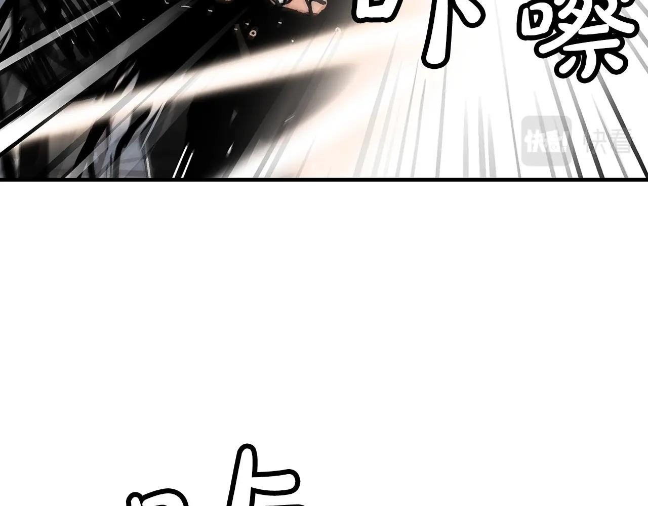 第85话 开战28