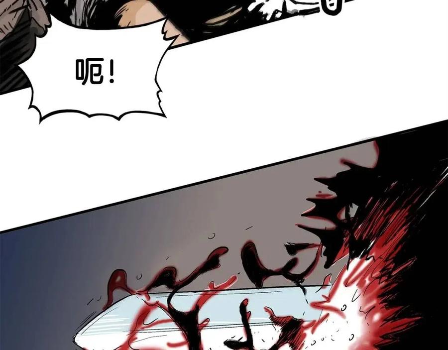 第45话 我的剑想得到他！6