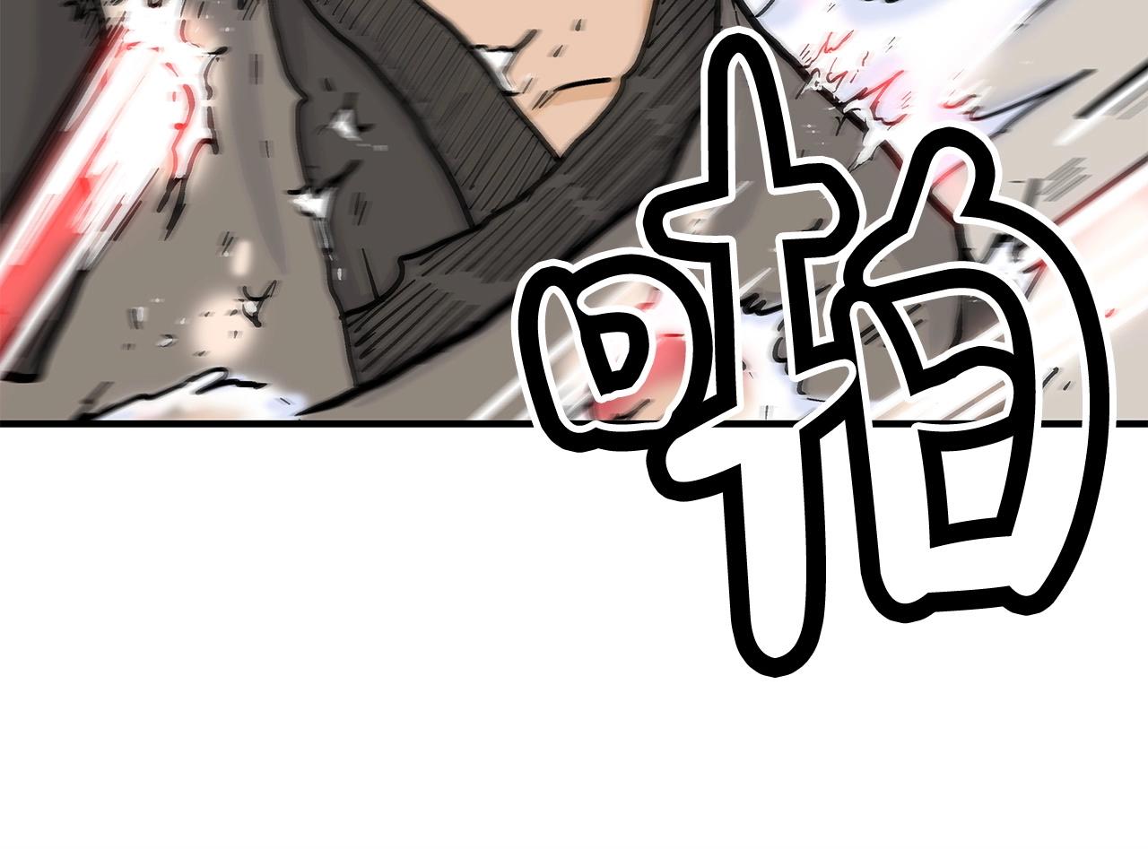 第95话 魔教上门砸场子啦！！！111