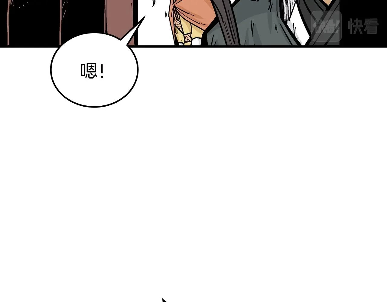 第115话 全员出动152
