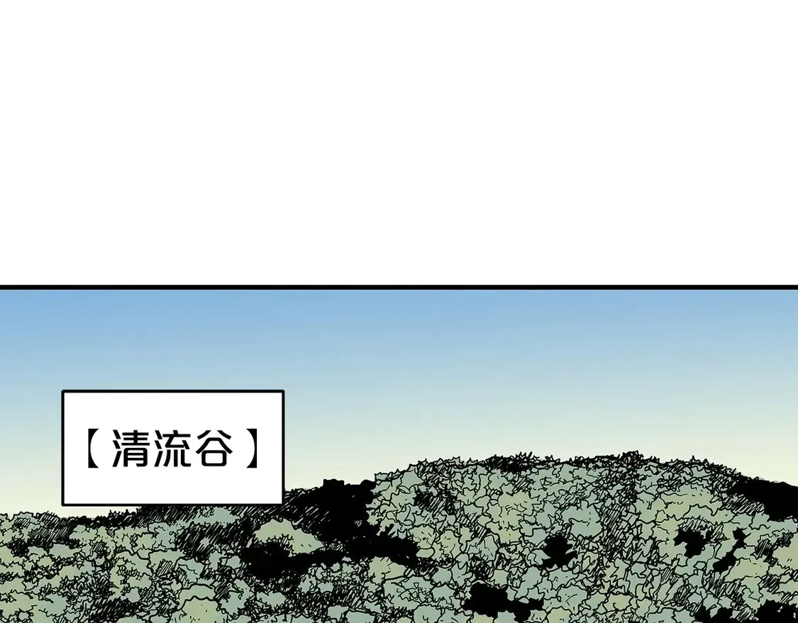 第169话72