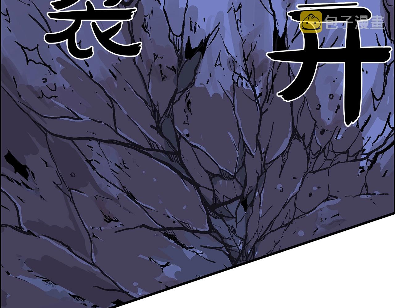 第23话 自创功法26