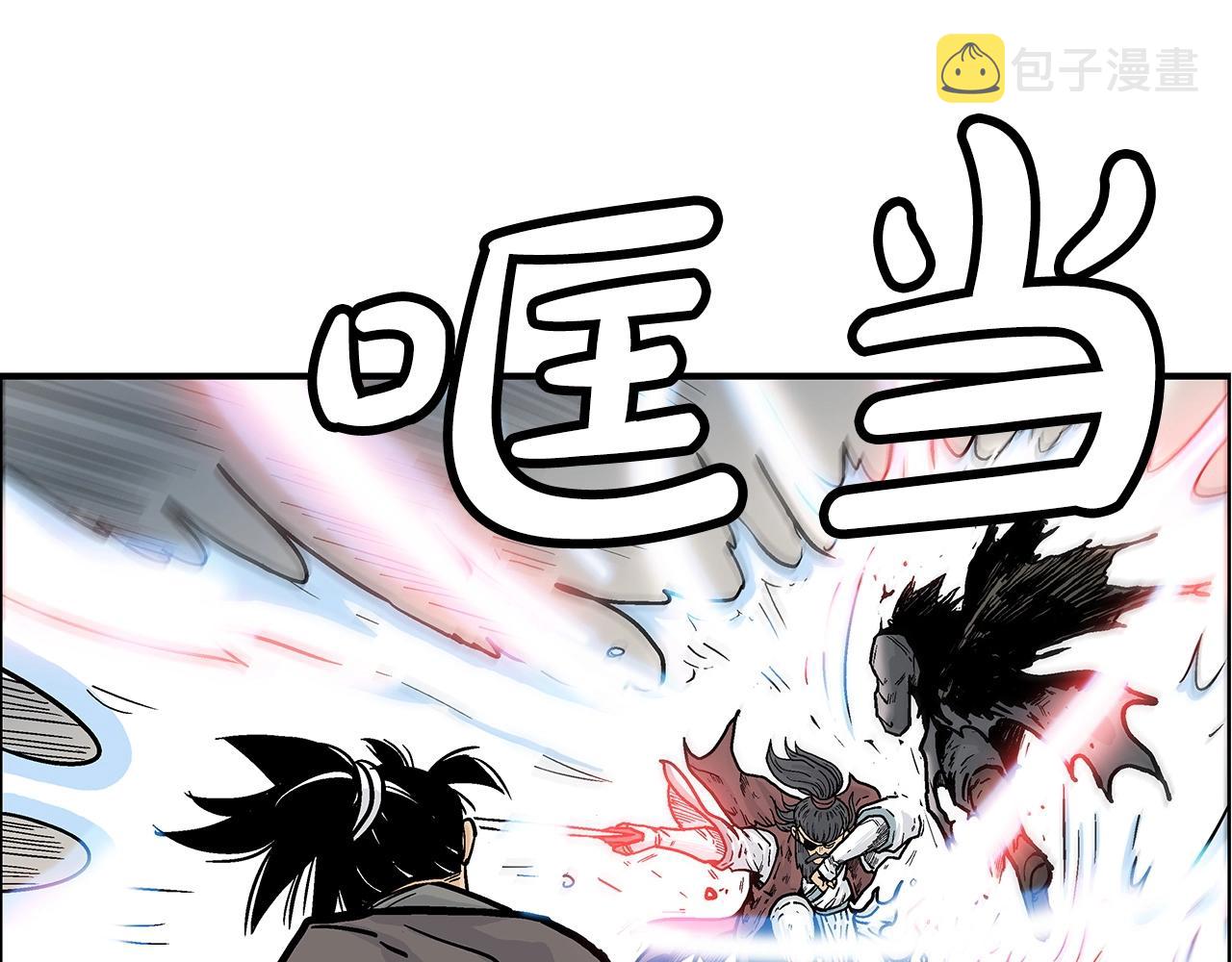 第87话 杀心起93