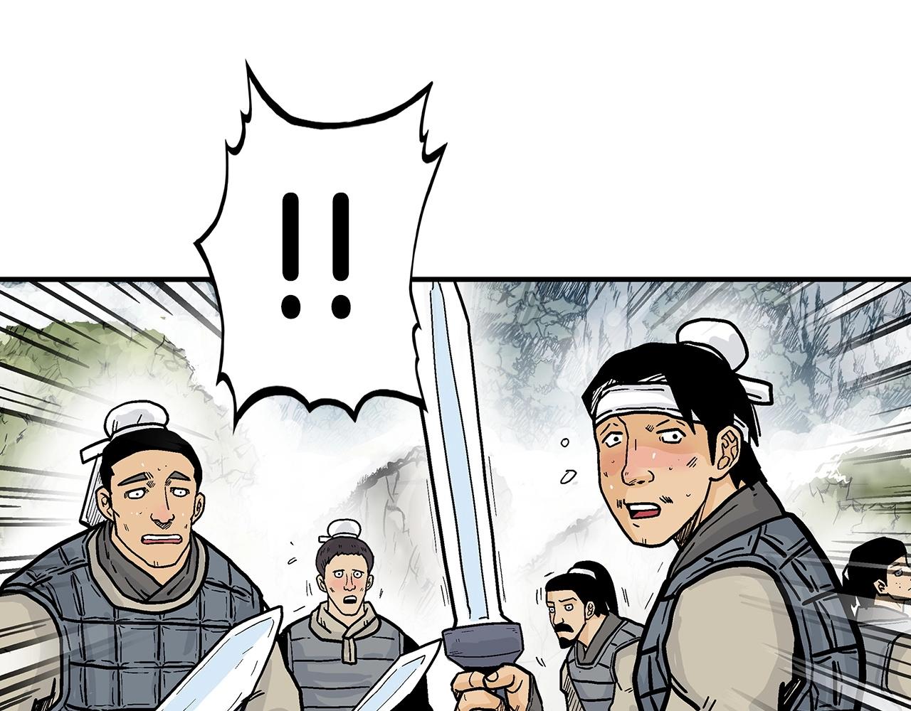 第91话122