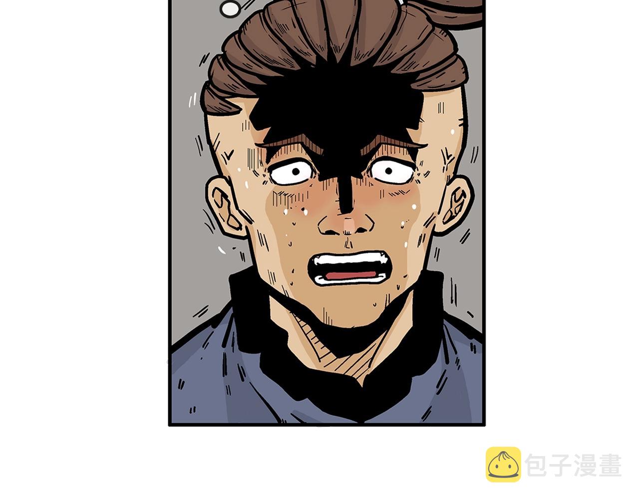 第25话 破石而出！109