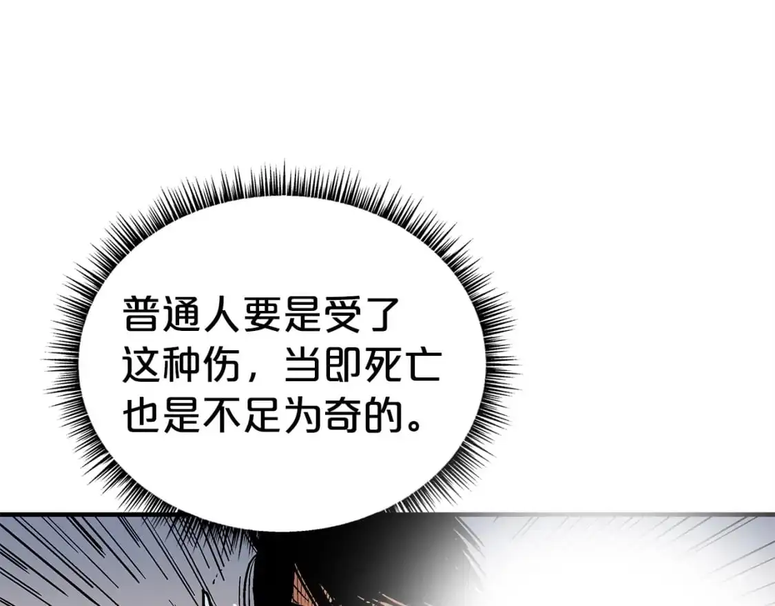 第156话103