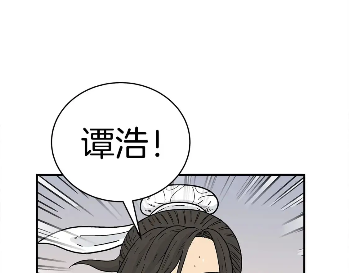 第156话85