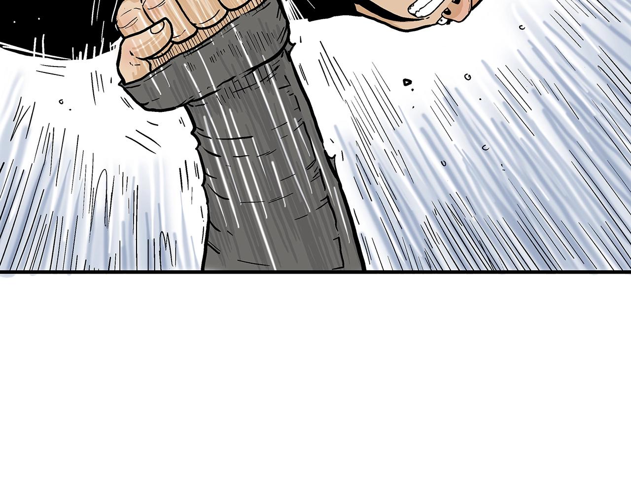 第77话 挑衅我吗！53