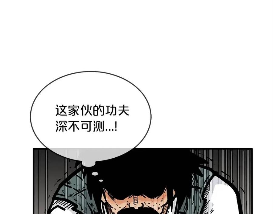 第48话 听人说话，混蛋。96
