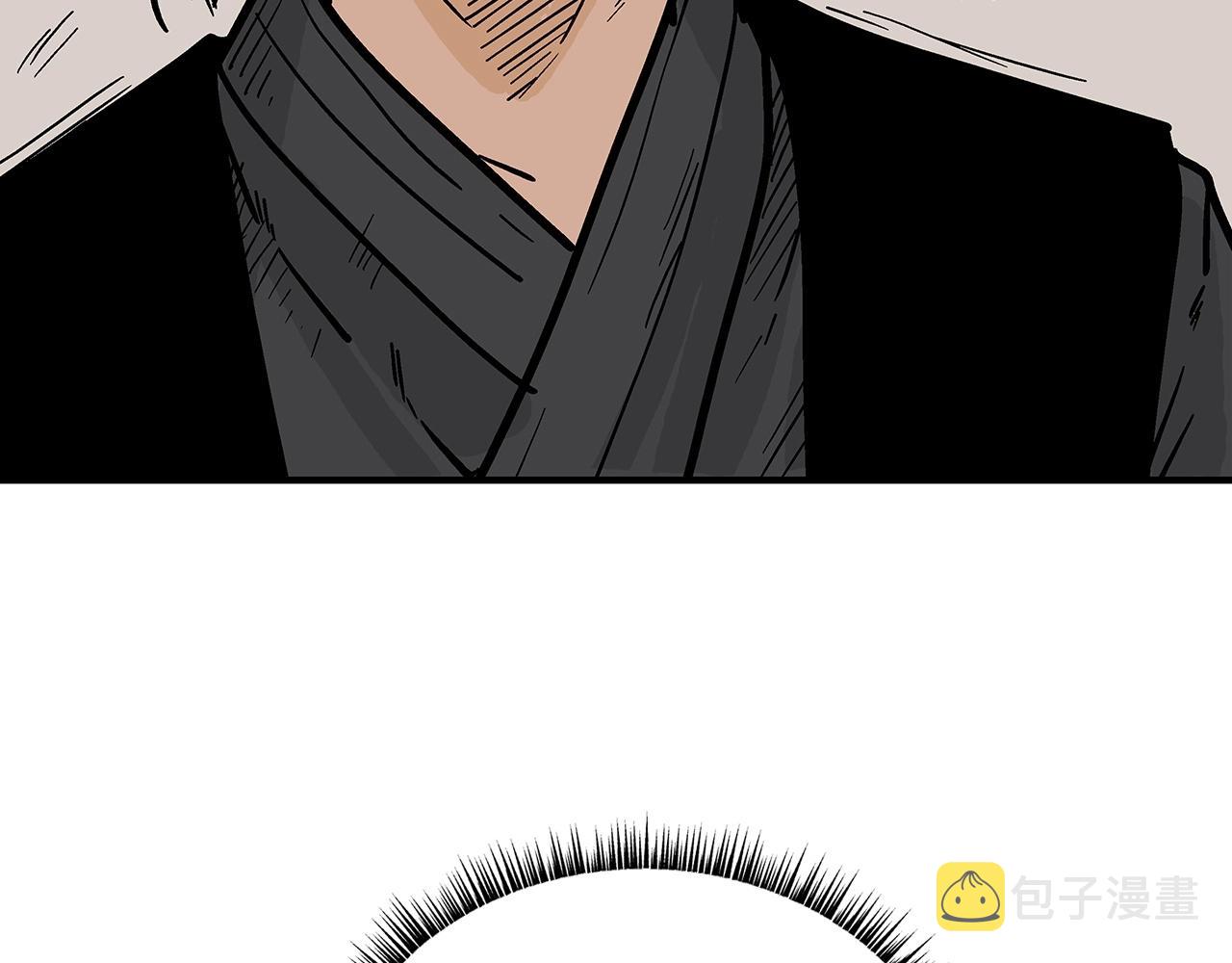 第110话 好久不见90
