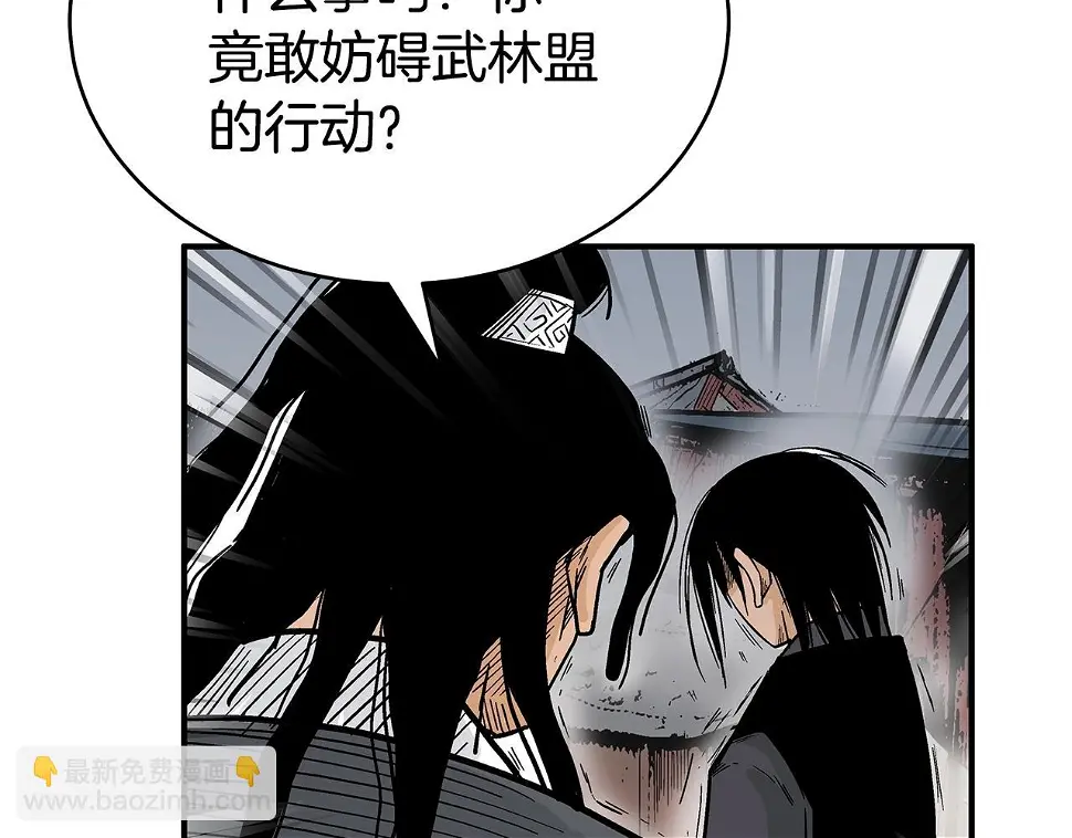 第118话 团灭62