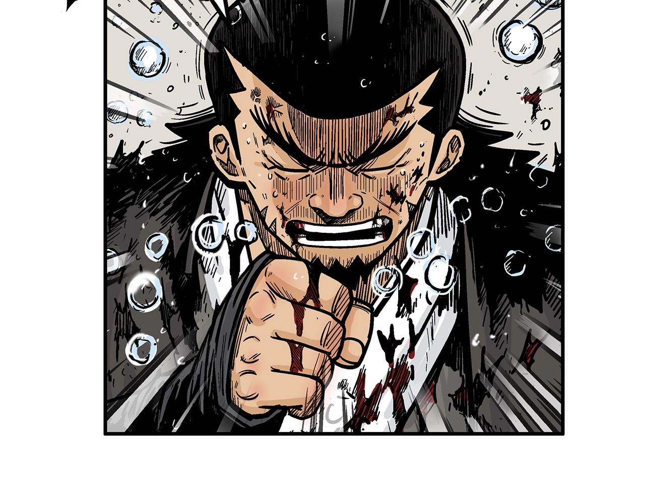 第59话 新的篇章！6