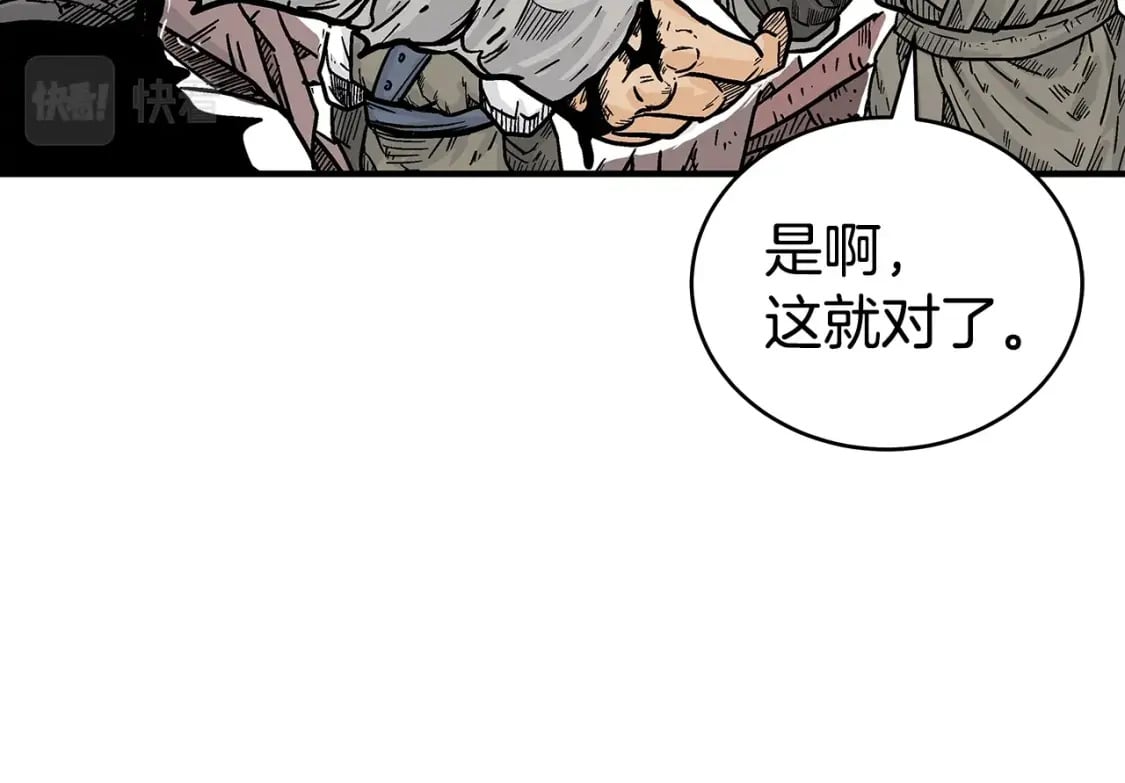 第135话 绝无可能67